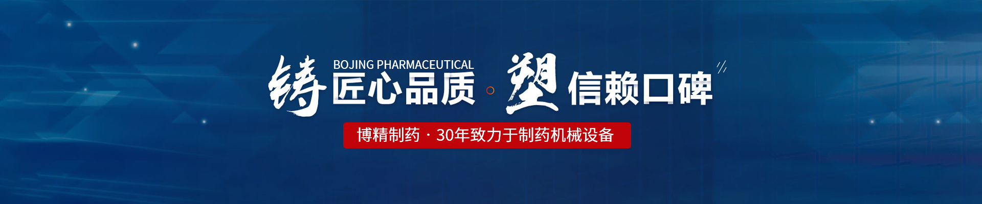 AIYOUXI爱游戏体育·（中国）官方网站
